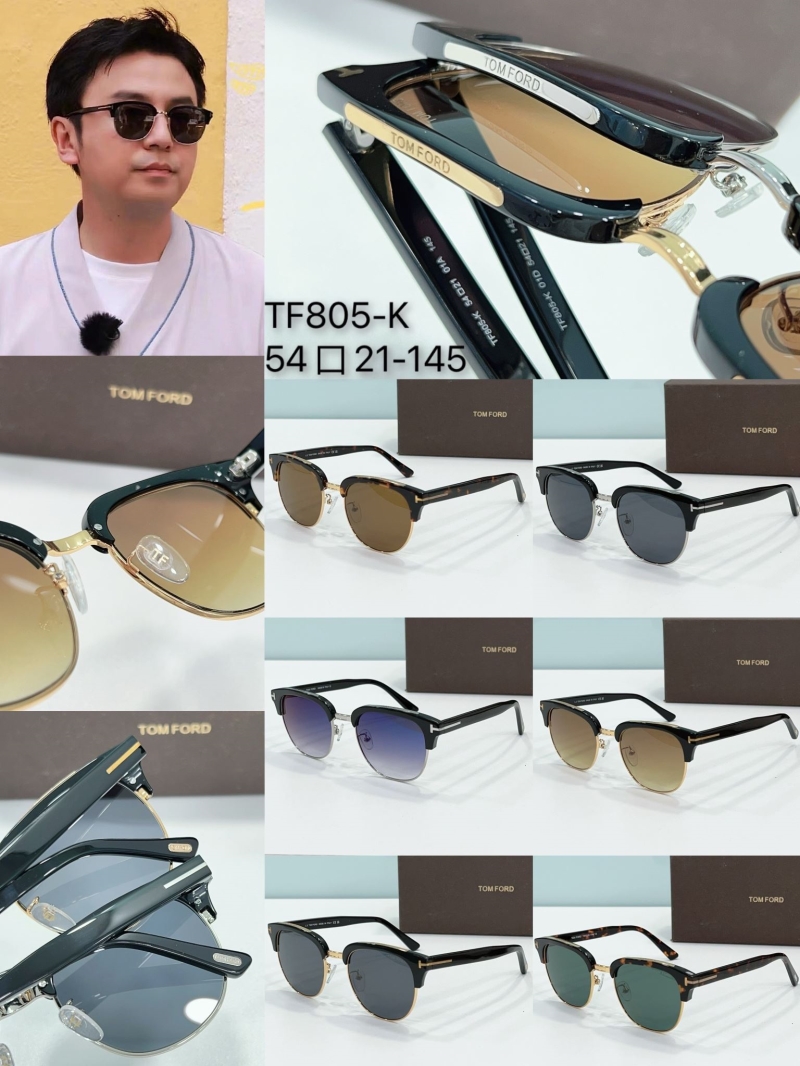 Tom Ford Sunglasses